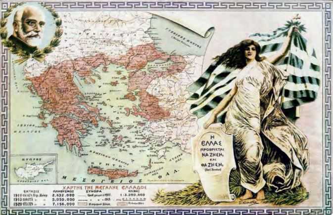 1821 Rum İsyanı ve Yunanistan’ın Kurulması Özet