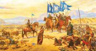 Anadolu'nun İlk Fatihleri