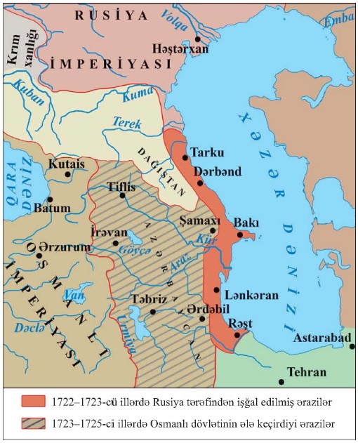 1724 İstanbul Antlaşması Hakkında Bilgi